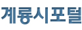 로고